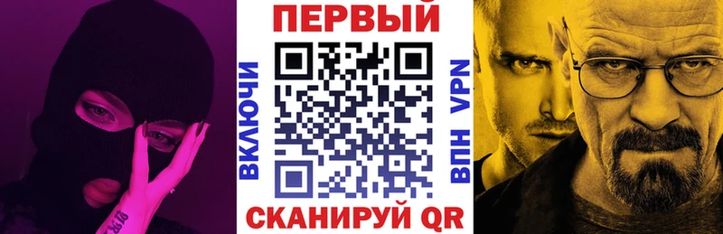 даркнет клад  Нелидово  Amphetamine VHQ 