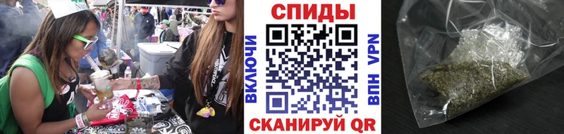 Бутират GHB  Нелидово 