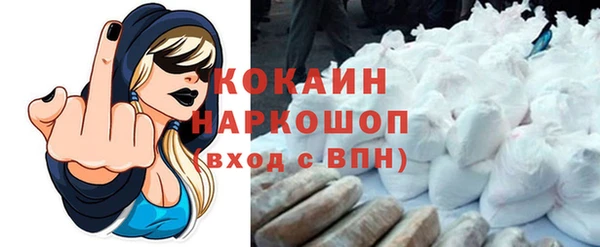 прущие крисы Верхнеуральск