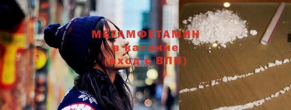 прущие крисы Верхнеуральск