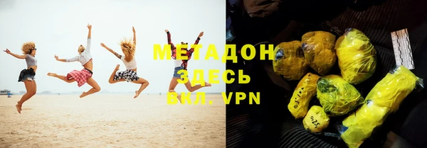 прущие крисы Верхнеуральск