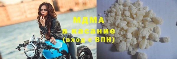 прущие крисы Верхнеуральск
