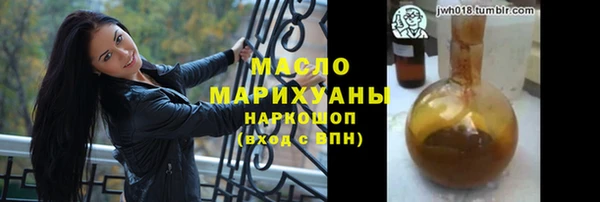 прущие крисы Верхнеуральск