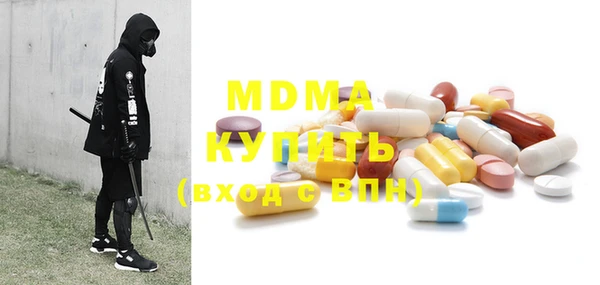 каннабис Верея