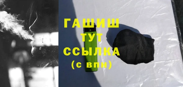 каннабис Верея