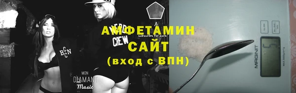 a pvp Бугульма