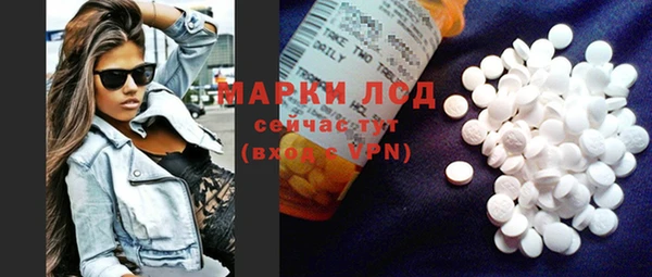 прущие крисы Верхнеуральск