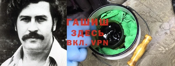 гидропоника Бородино