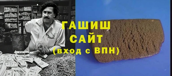 a pvp Бугульма