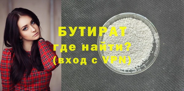прущие крисы Верхнеуральск