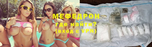 каннабис Верея