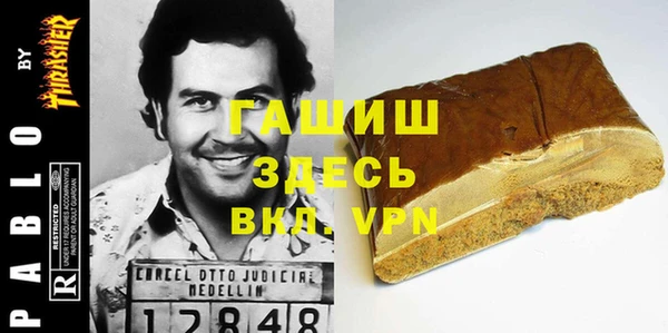 a pvp Бугульма