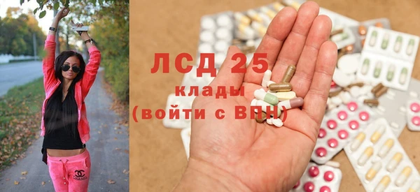 прущие крисы Верхнеуральск