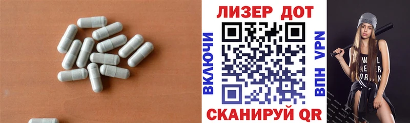 MEGA как зайти  Нелидово  Лсд 25 экстази кислота 