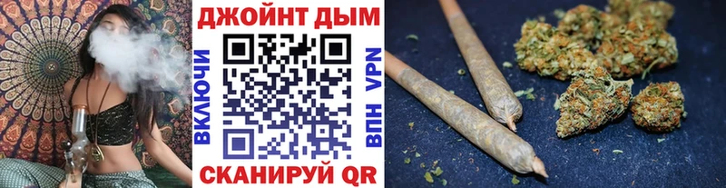 Шишки марихуана план Нелидово